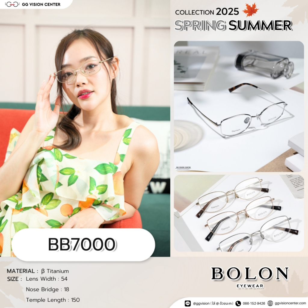 BOLON Eyewear รุ่น Salzburg รหัส BB7000 แว่นตาโบลอน Collection Spring ...