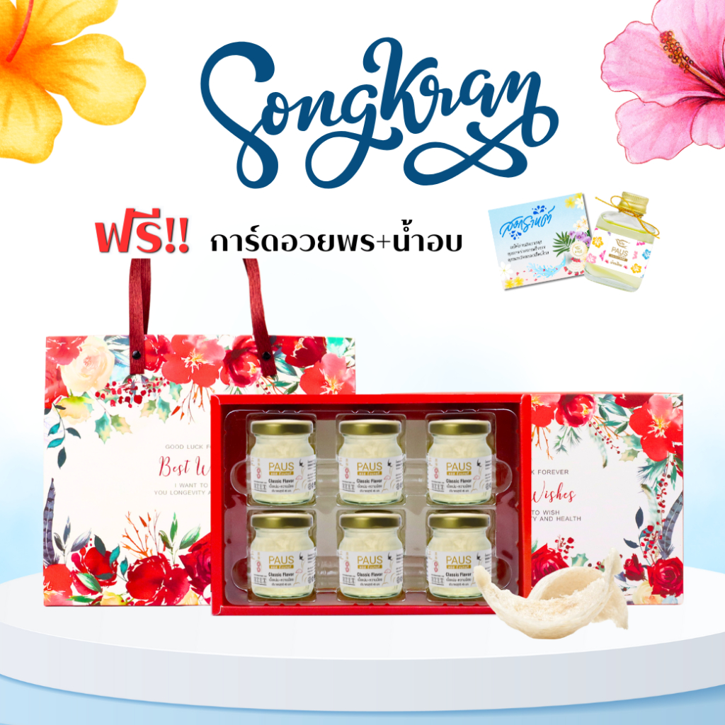 th-11134207-7rasc-m81twnigqpkeb2