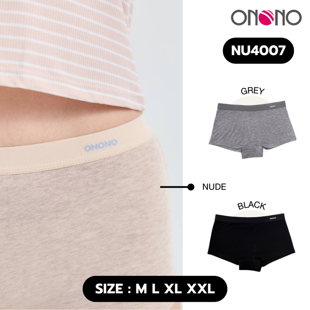 ONONO กางเกงชั้นใน รุ่น NU4007 | Shopee Thailand