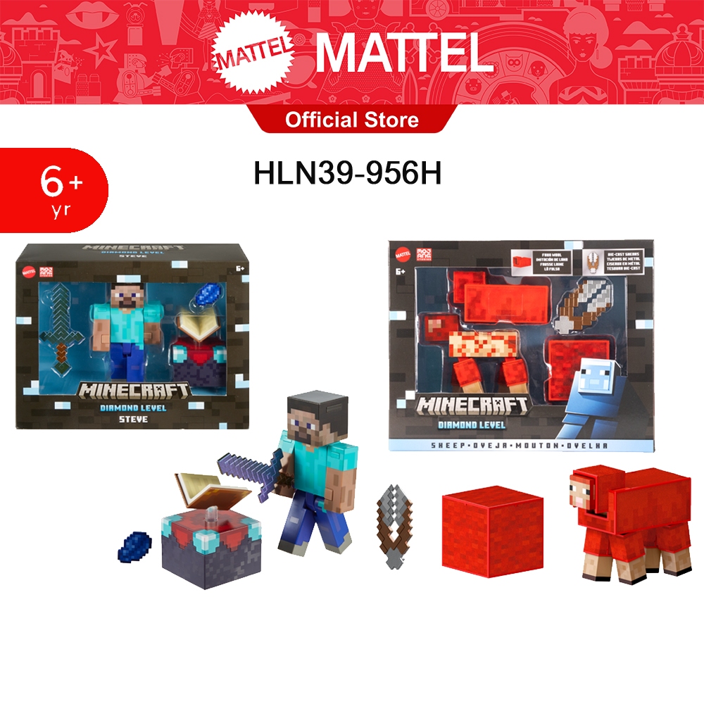 Minecraft Diamond Level ไมน์คราฟต์ ไดมอนด์เลเวล ฟิกเกอร์ขนาด 5.5 นิ้ว ...