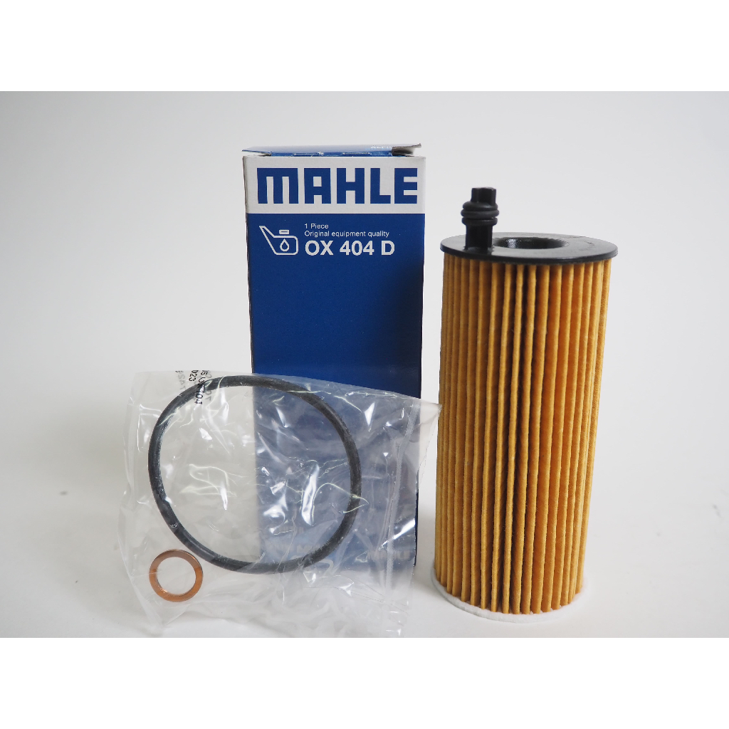 กรองน้ำมันเครื่อง OX404D | Shopee Thailand