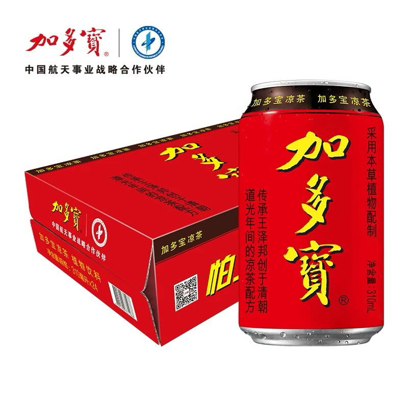 เครื่องดื่ม จาโตเป่า พร้อมส่ง ( 加多宝、王老吉 ）ขนาด 310 ml  #พร้อมดื่ม# เครื่องดื่ม ชา สมุนไพร สรรพคุณช่วยแก้ร้อนใน คลายร้อน