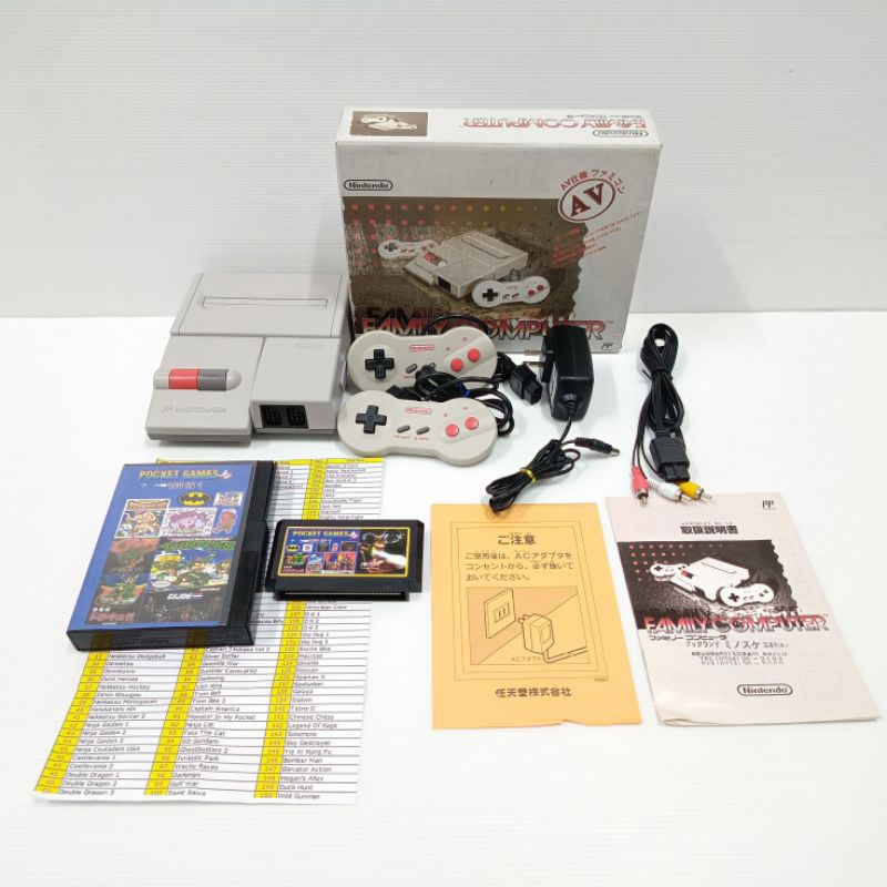 Famicom AV แท้ จาก Nintendo เครื่องเล่นเกม 8 bit ชุดพร้อมเล่น ไฟไทยงาน ...