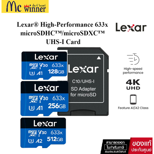 Lexar E-Series 64GB Micro SD Card 3 Pack, MicroSDXC UHS I Flash Memory Card With Adapter 100mb S C10 U3 A1 V30 Full Hd 4k Uhd High Speed Tf Card