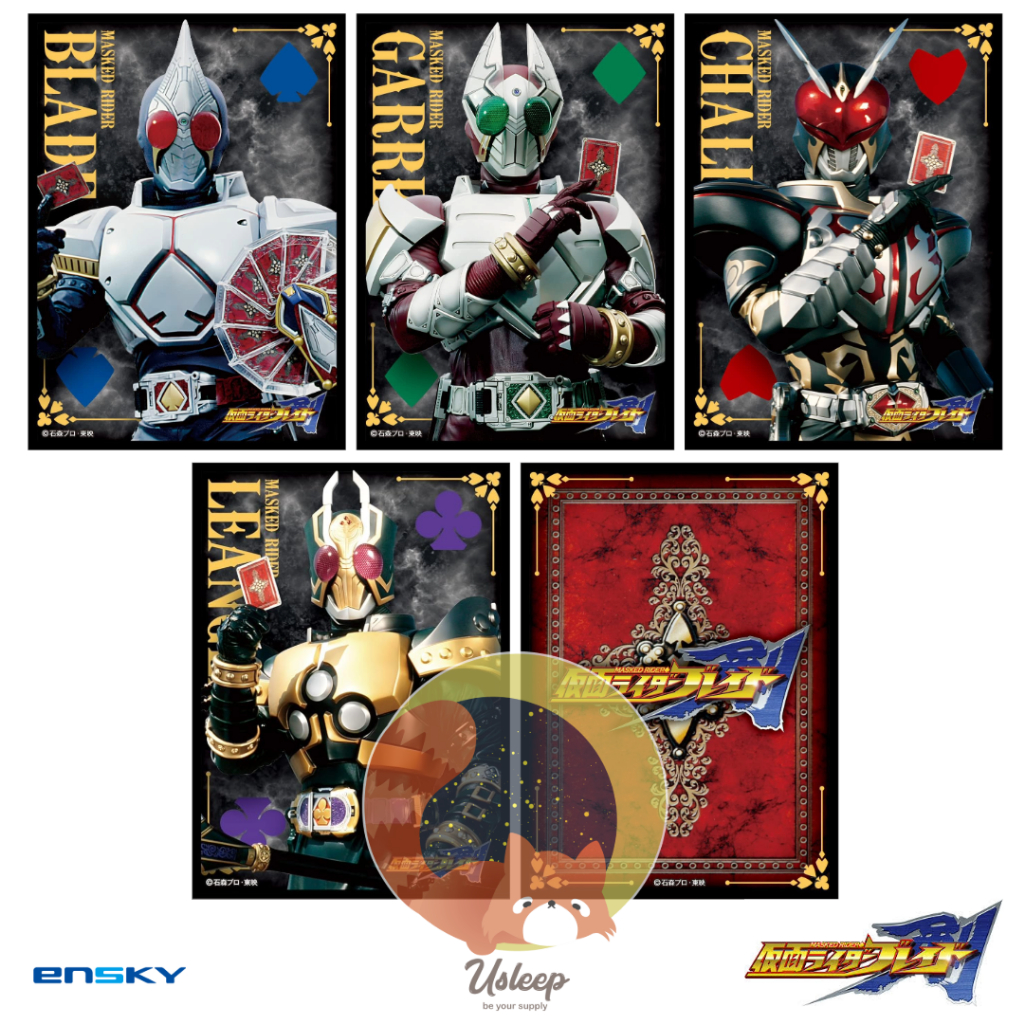 Character Sleeve Kamen Rider Blade : Blade, Garren, Chalice, Leangle ...
