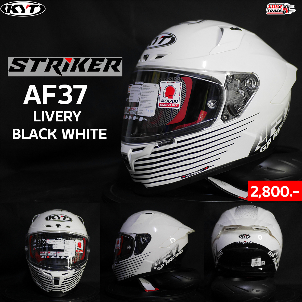 KYT รุ่น STRIKER ลาย AF37 LIVERY MATT BLACK/RED | Shopee Thailand
