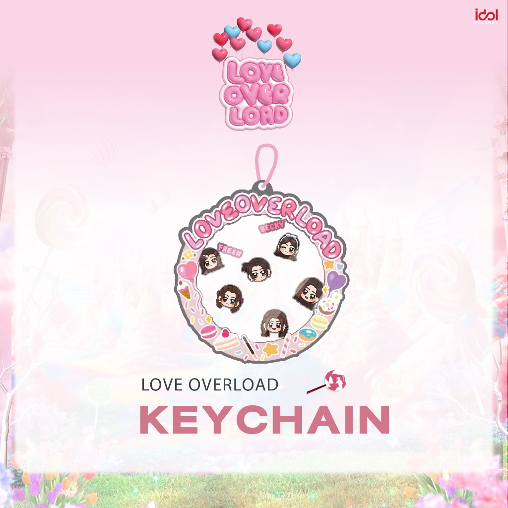 พวงกุญแจ KEYCHAIN LOVE OVERLOAD | Shopee Thailand