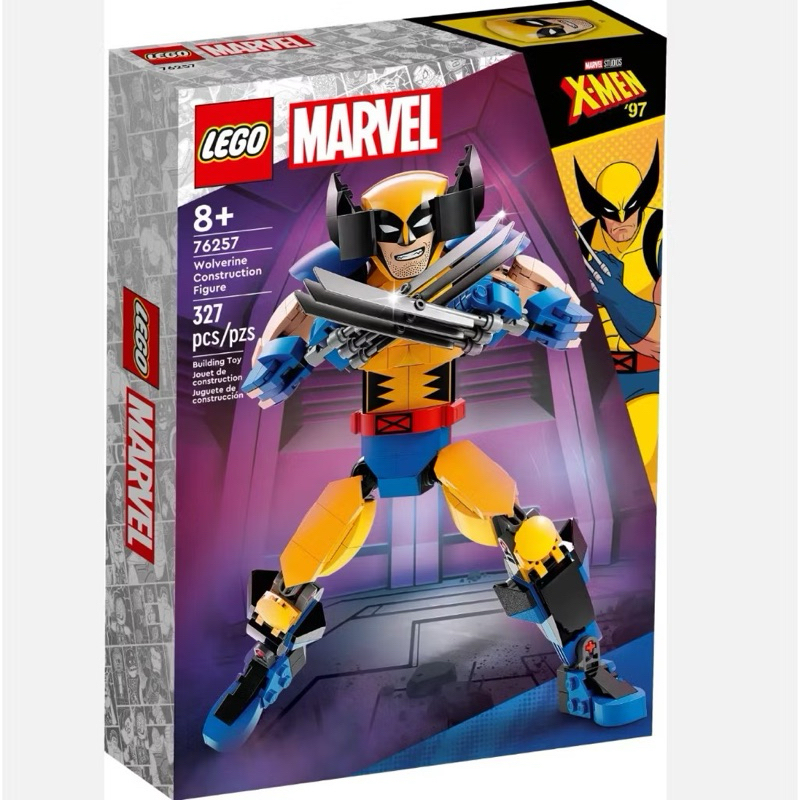 LEGO Marvel Super Heroes 76257 Wolverine Construction Figure by Bricks ...