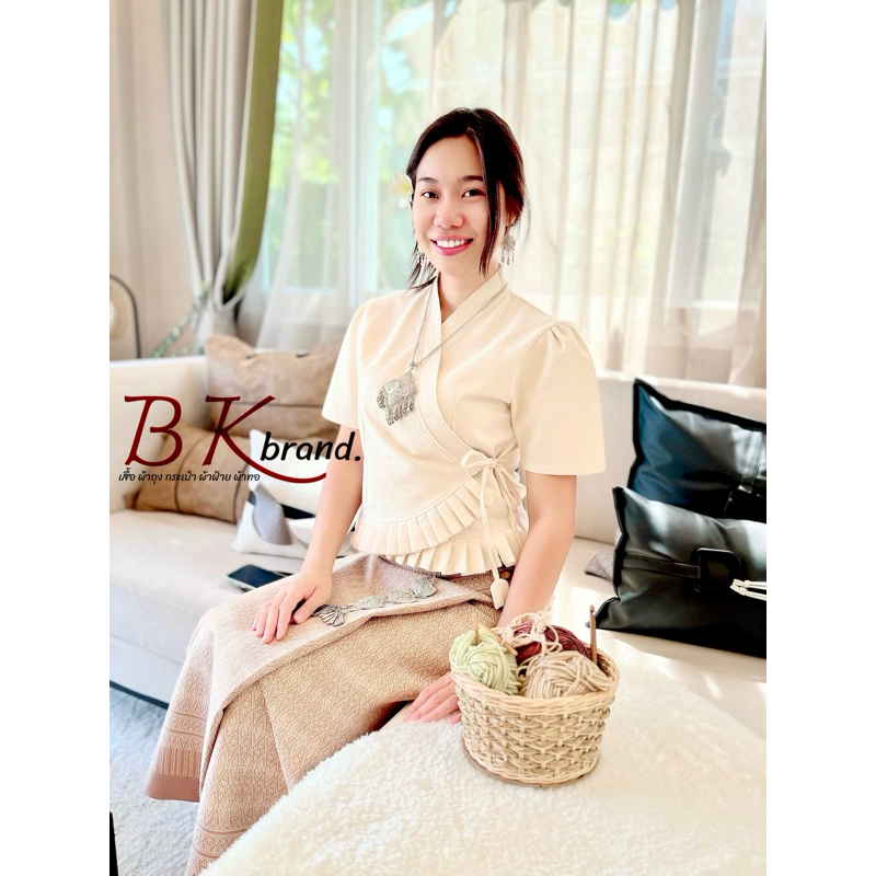 ชุดพื้นเมืองผ้าฝ้ายล้านนา สีครีม BK brand งานอัดกาวเนียบสวย พรีออเดอร์ มุมมองที่ 4