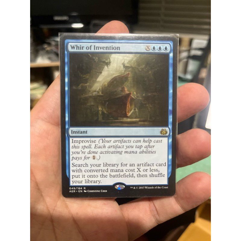 Magic: The Gathering - Whir Of Invention (Ronzio Dell'Invenzione) - Aether Revolt - Carta Singola MTG