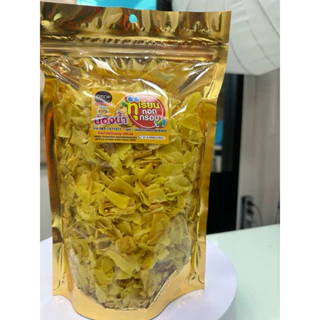 ร้านน้องน้ำระยอง ทุเรียนทอดเกรด C ชิ้นสวย ขนาด500กรัม กรอบ หวานมัน อร่อย photo