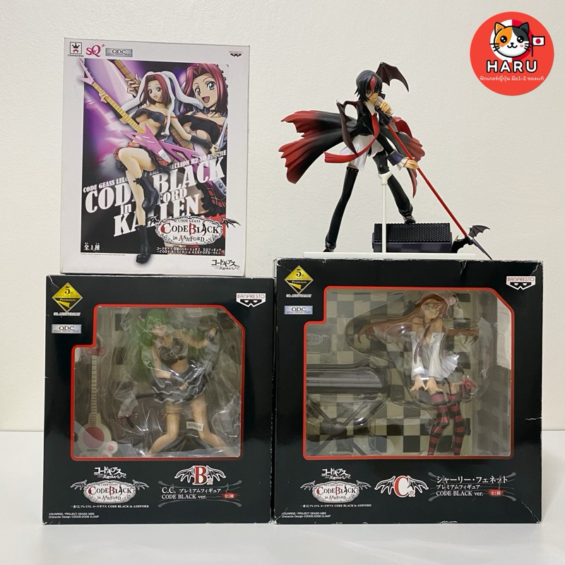 [พร้อมส่ง/มือ2/ของเเท้] Lelouch CC Kallen - Ichiban Kuji 10th Code ...