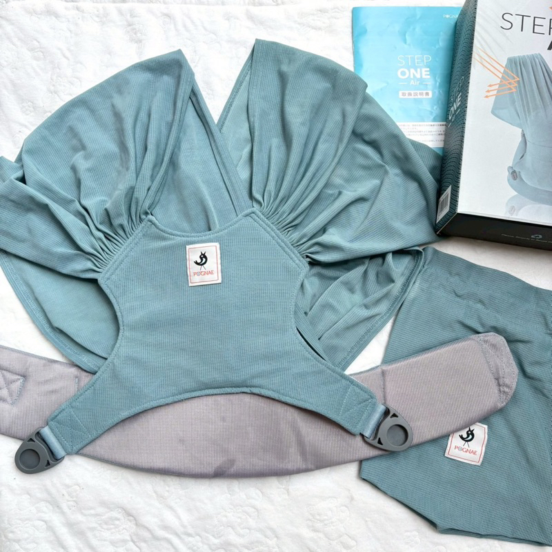 ผ้าอุ้มเด็ก Pognae step one air มือสอง สภาพใหม่ (อุปกรณ์ตามรูป ...