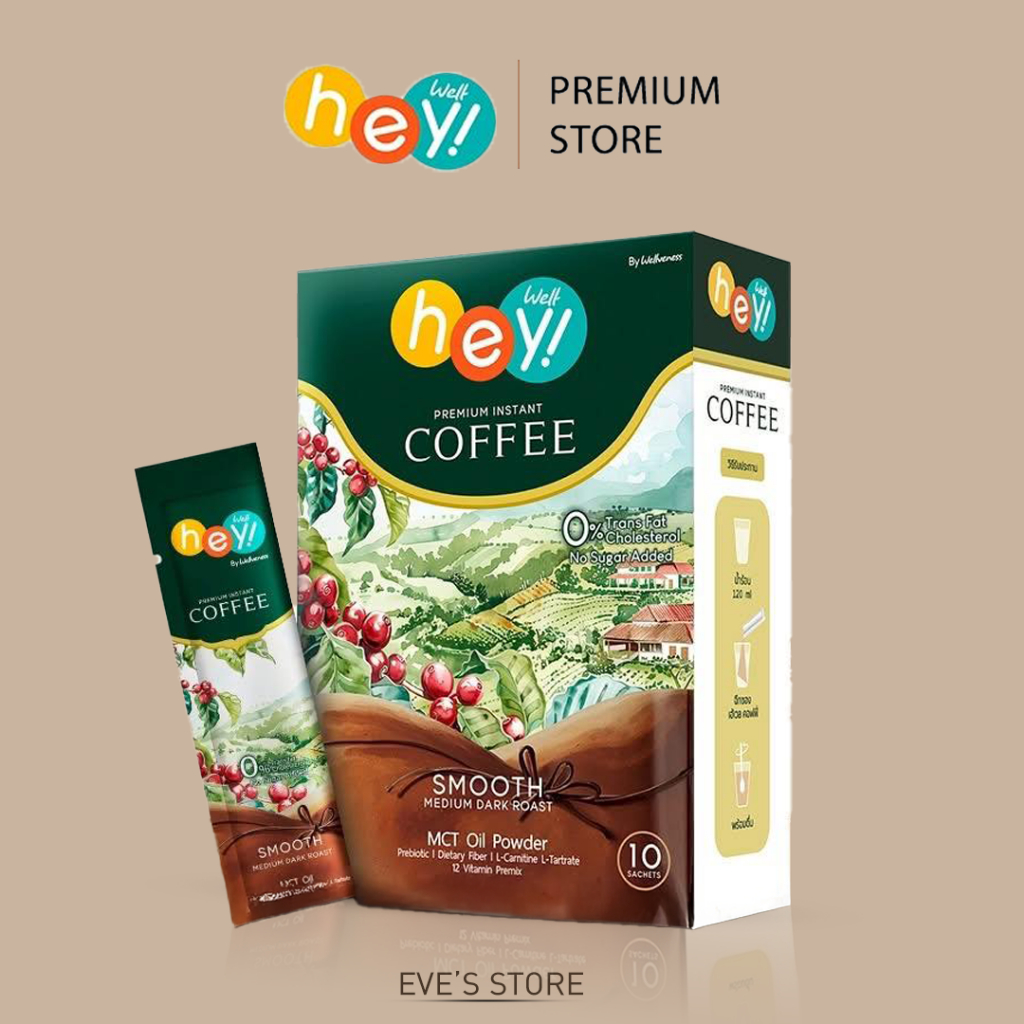 EVE'S อีฟส์ เวลคอฟฟี่ Hey! Well Coffee เวลวีเนส กาแฟเพื่อสุขภาพ กาแฟบ ...