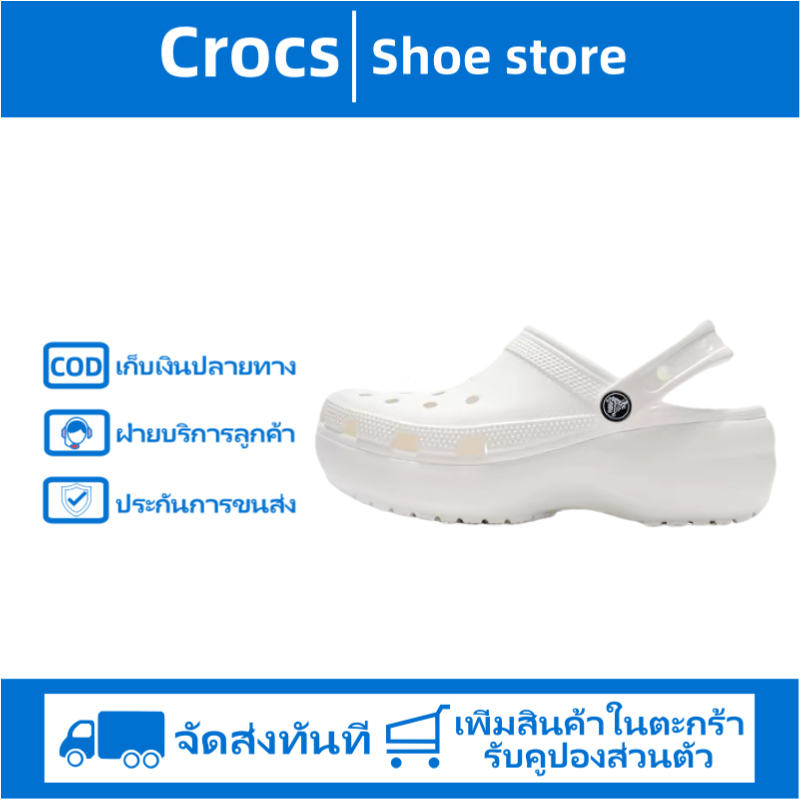 Crocs Classic Platform Clog Classic Clog EVA รองเท้าแตะ | Shopee Thailand