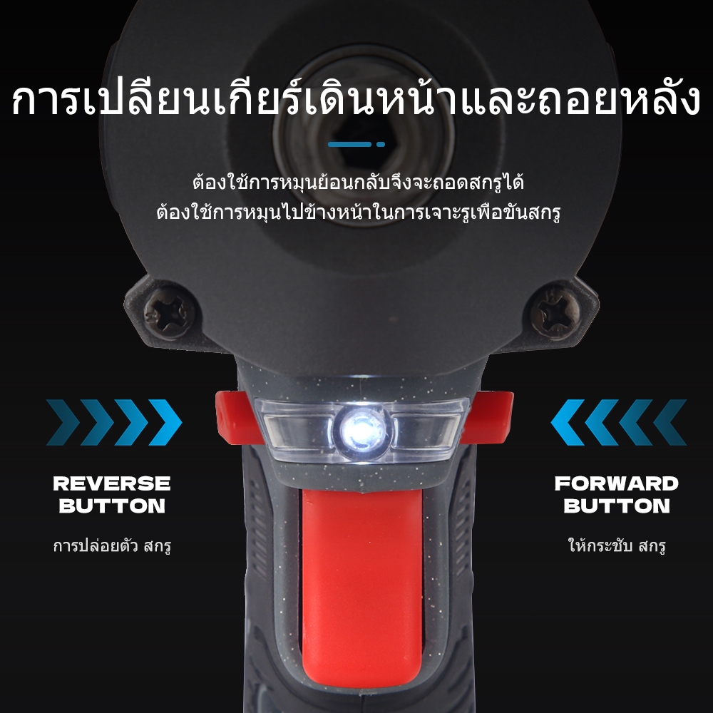 MLHY แรงบิด 500 N.m บล็อกไฟฟ้าไร้สาย ประแจไฟฟ้า ประแจผลกระทบ 2 ฟังก์ชั่นรวม 1299VF Brushless Impact Wrench แรงบิดสูง แปลงสว่านได้ แบตฯ