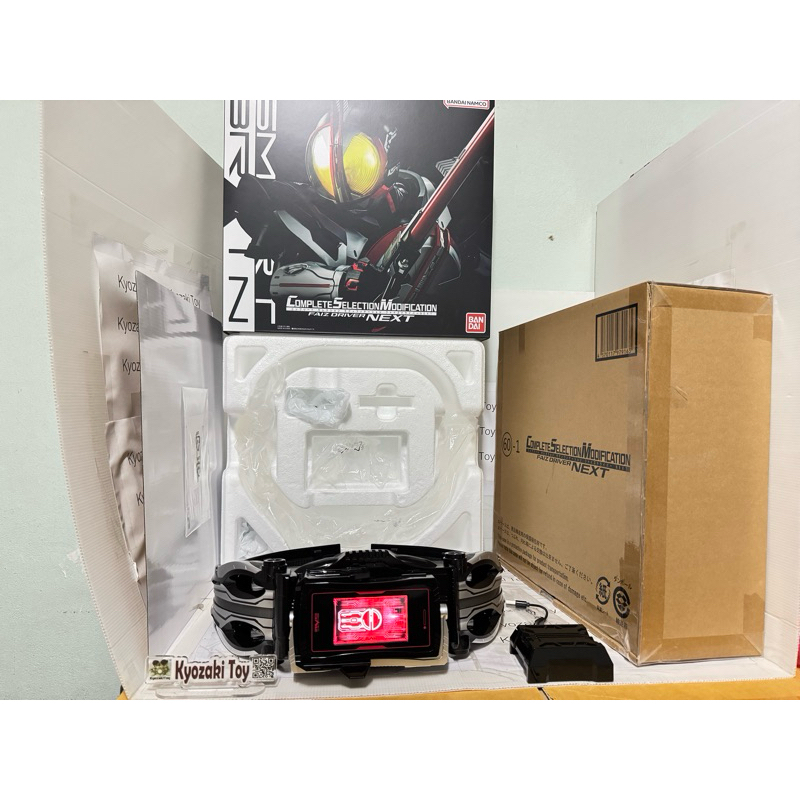 CSM Faiz Driver Next Complete Seclection Modification Kamen Rider มาสค์ ...