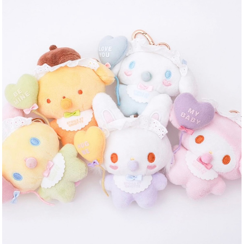 [Ceramic Mug] Sanrio Characters x Etoile et Griotte 