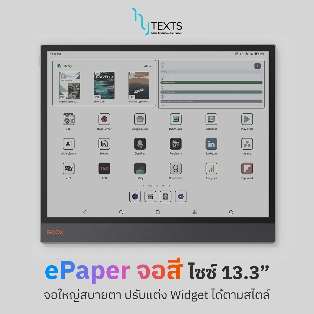BOOX Tab X C E-Reader จอสี Kaleido3 คมชัด ขาวดำ 300ppi/150 ppi RAM 6GB ROM 128GB รองรับ Play Store