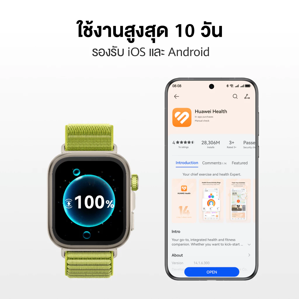 HUAWEI WATCH FIT 4 Series สมาร์ทวอช นาฬิกา smart watch การจัดการด้านสุขภาพขั้นสูง