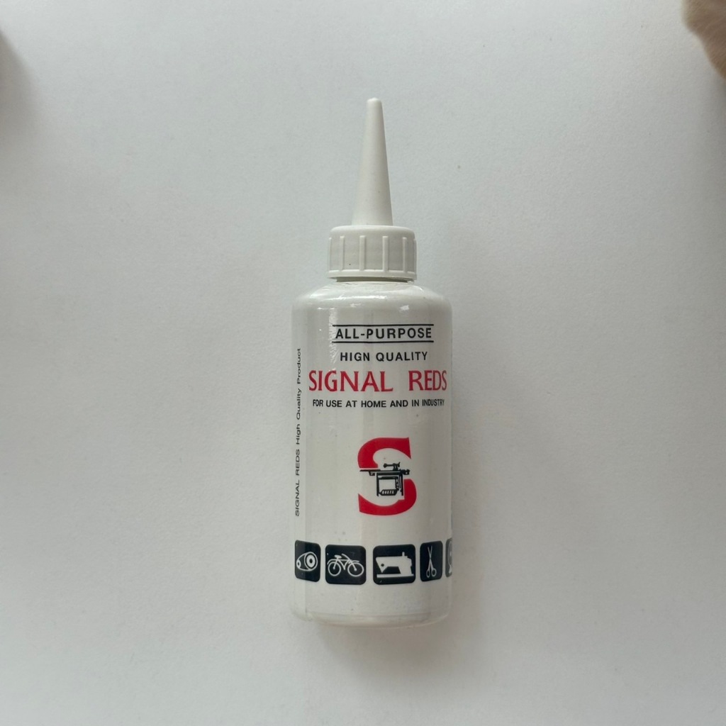 ( 1 ขวด)น้ำมันจักร ขนาด 40ml. ตรา SIGNAL REDS น้ำมันหล่อลื่น เกรดดี ...