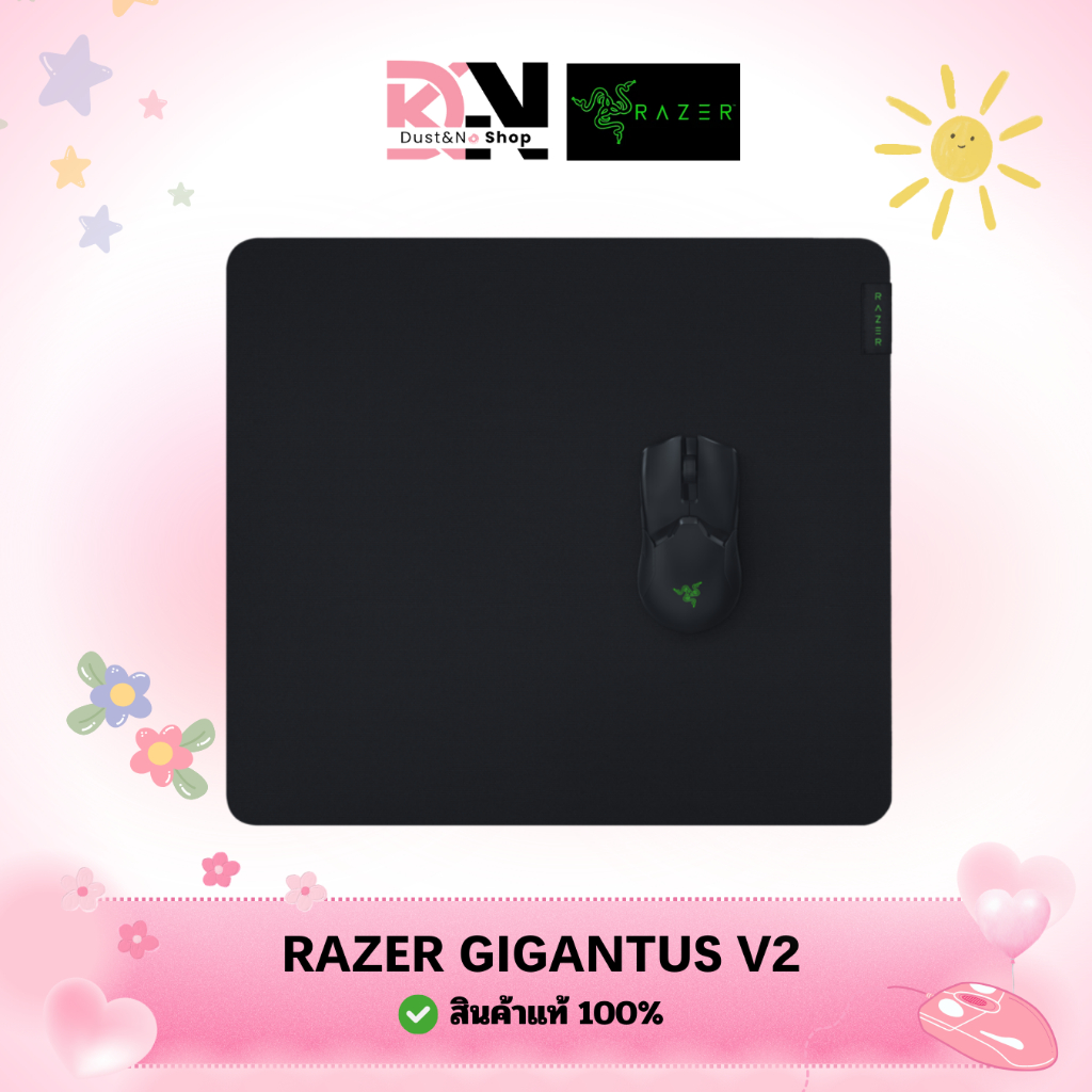 RAZER GIGANTUS V2 MOUSE PAD (เมาส์แพด) สินค้าแท้ 100% พร้อมส่ง | Shopee ...