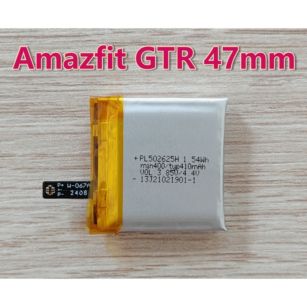 Batteria Fuworance PL502625H 400mAh 3,85V Per Amazfit GTR 47mm A1901/A1902 – Kit Con Strumenti Incluso