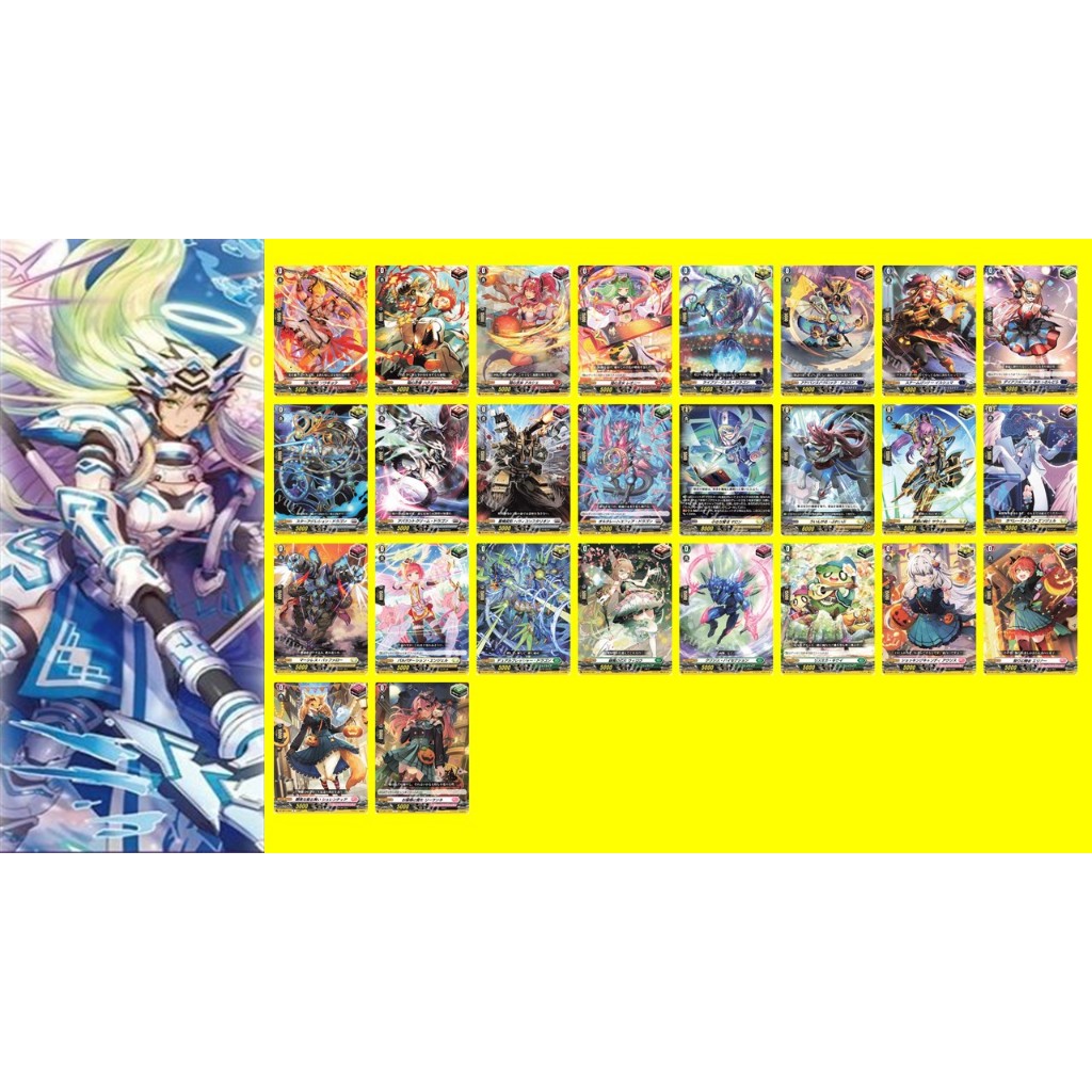 Vanguard DZ-SS11 C แยกใบ | Shopee Thailand