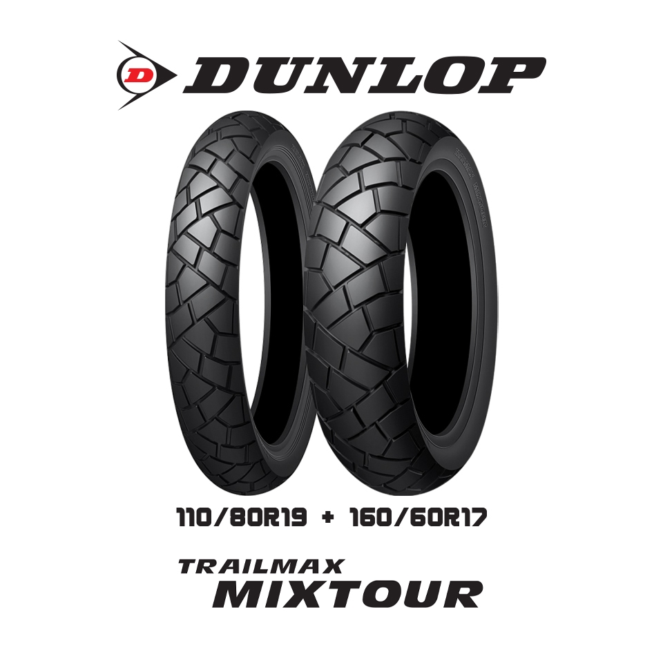 DUNLOP TRAILMAX MIXTOUR ダンロップ トレイルマックス ミクスツアー