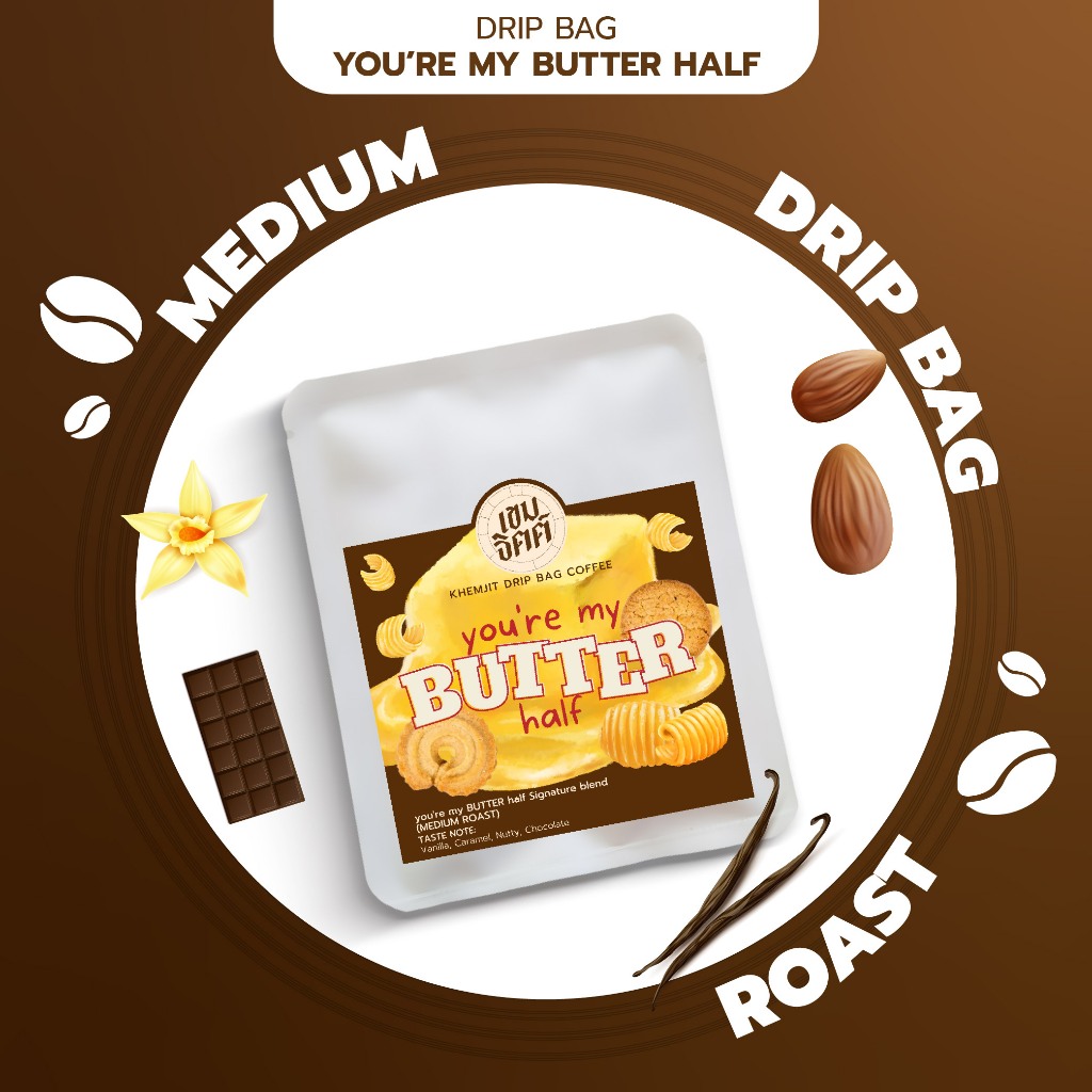 กาแฟดริปคั่วกลางแบบซอง butter half DRIP BAG COFFEE ชุด drip กาแฟพกพา ...