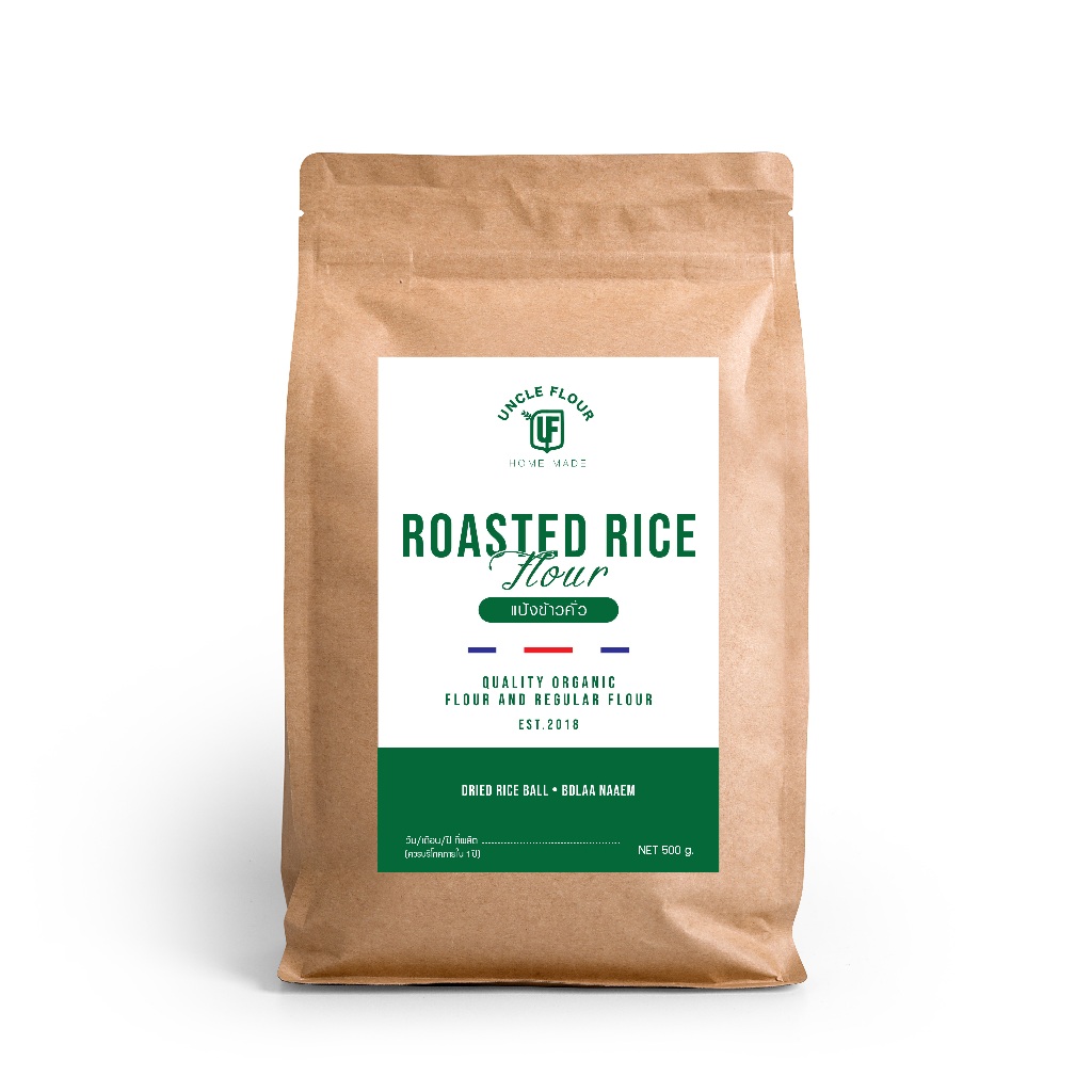 แป้งข้าวคั่ว Roasted Rice Flour ทำขนมและอาหาร พร้อมวิธีทำข้าวตู ขนาด ...