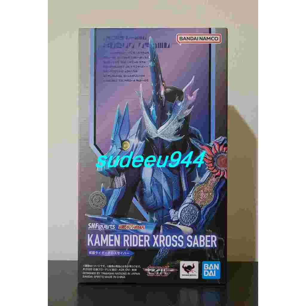 S.H.Figuarts SHF Masked Rider Xross Saber (Masked Rider Saber Series ...