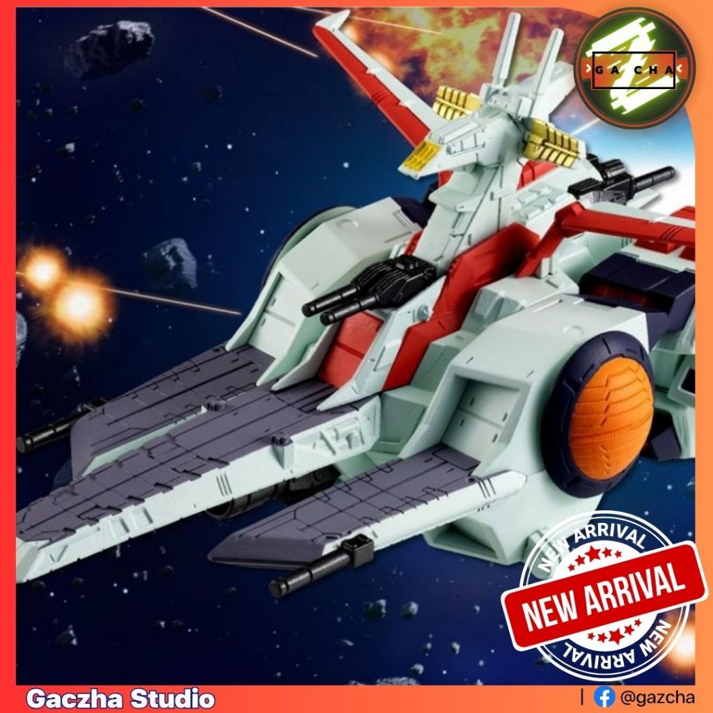 [IN SOTCK] FW GUNDAM CONVERGE SB NAHEL ARGAMA CLASS ASSAULT LANDING ...