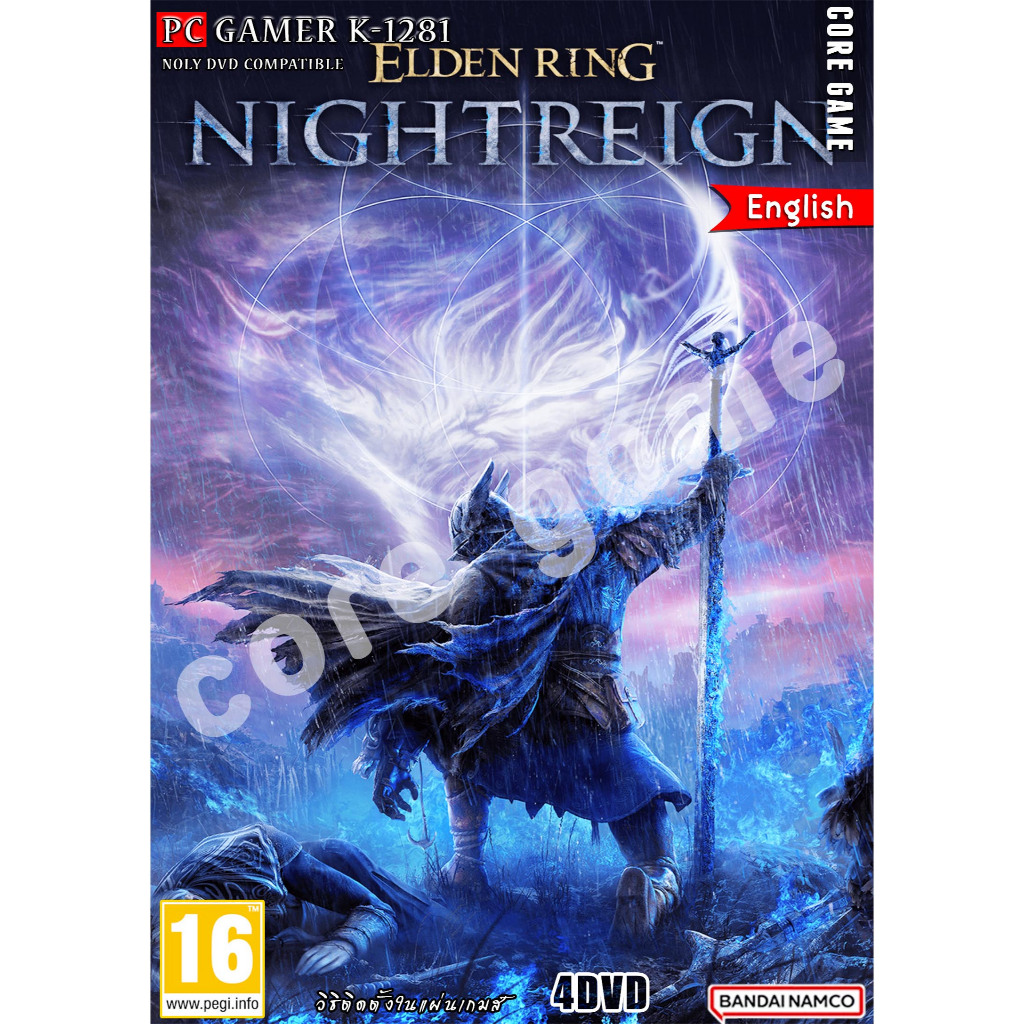 elden-ring-nightreign-recommended-requirements