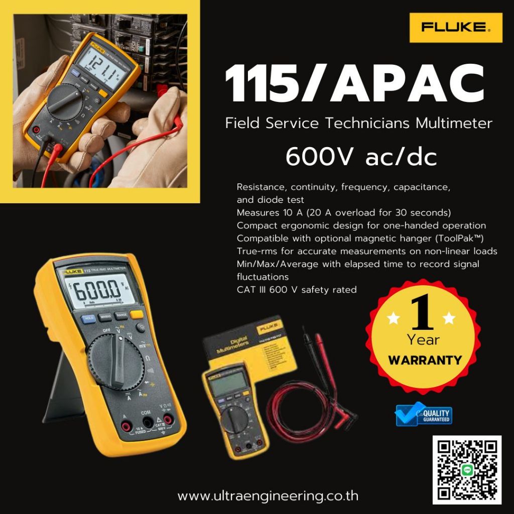 Fluke 115 Digital Multimeter TRUE-RMS | Shopee Thailand