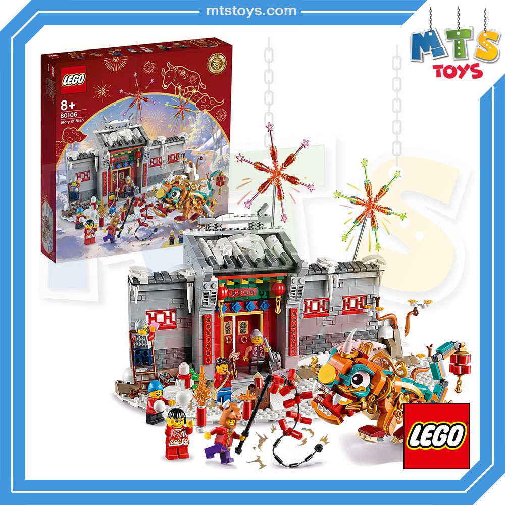 **MTS Toys**Lego 80106 Chinese Festival Special Edition : Story of Nian ...