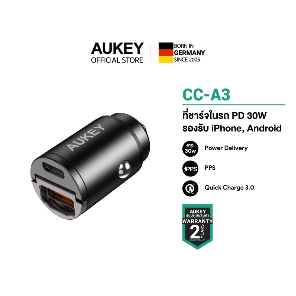 AUKEY CC-A3 ที่ชาร์จเร็วในรถ USB-C Power Delivery 30W Metal Dual Port Fast Car Charger with PPS รุ่น CC-A3