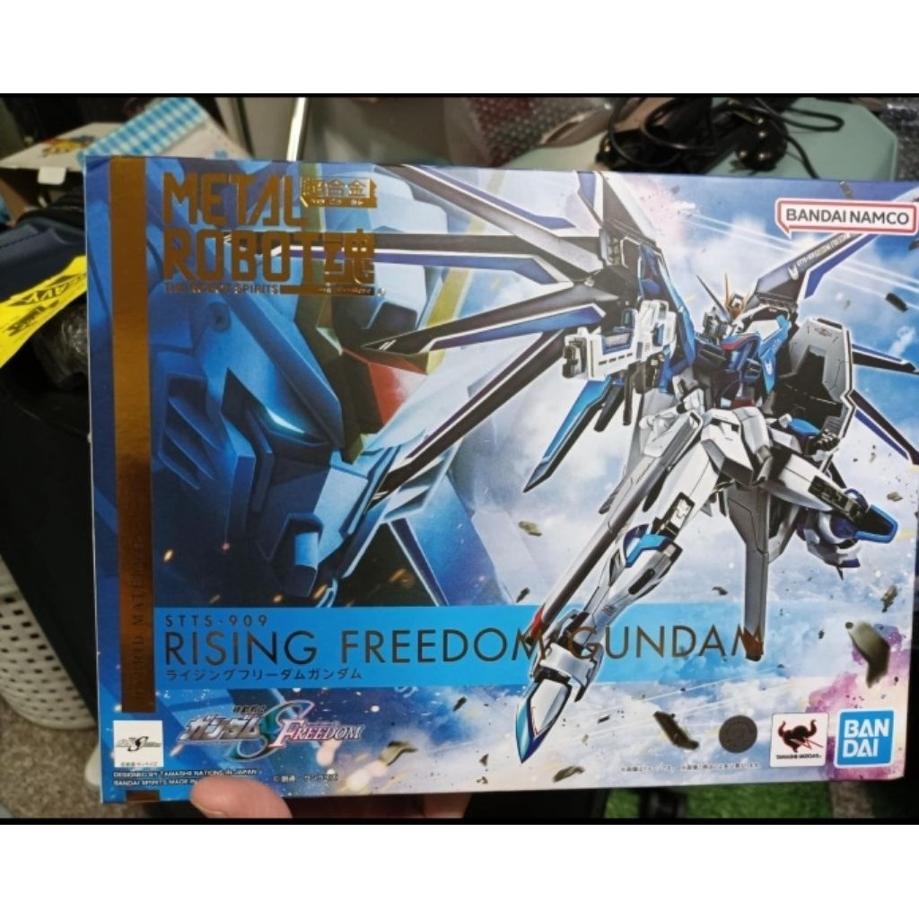 Metal Robot Rising Freedom Bandai | Shopee Thailand
