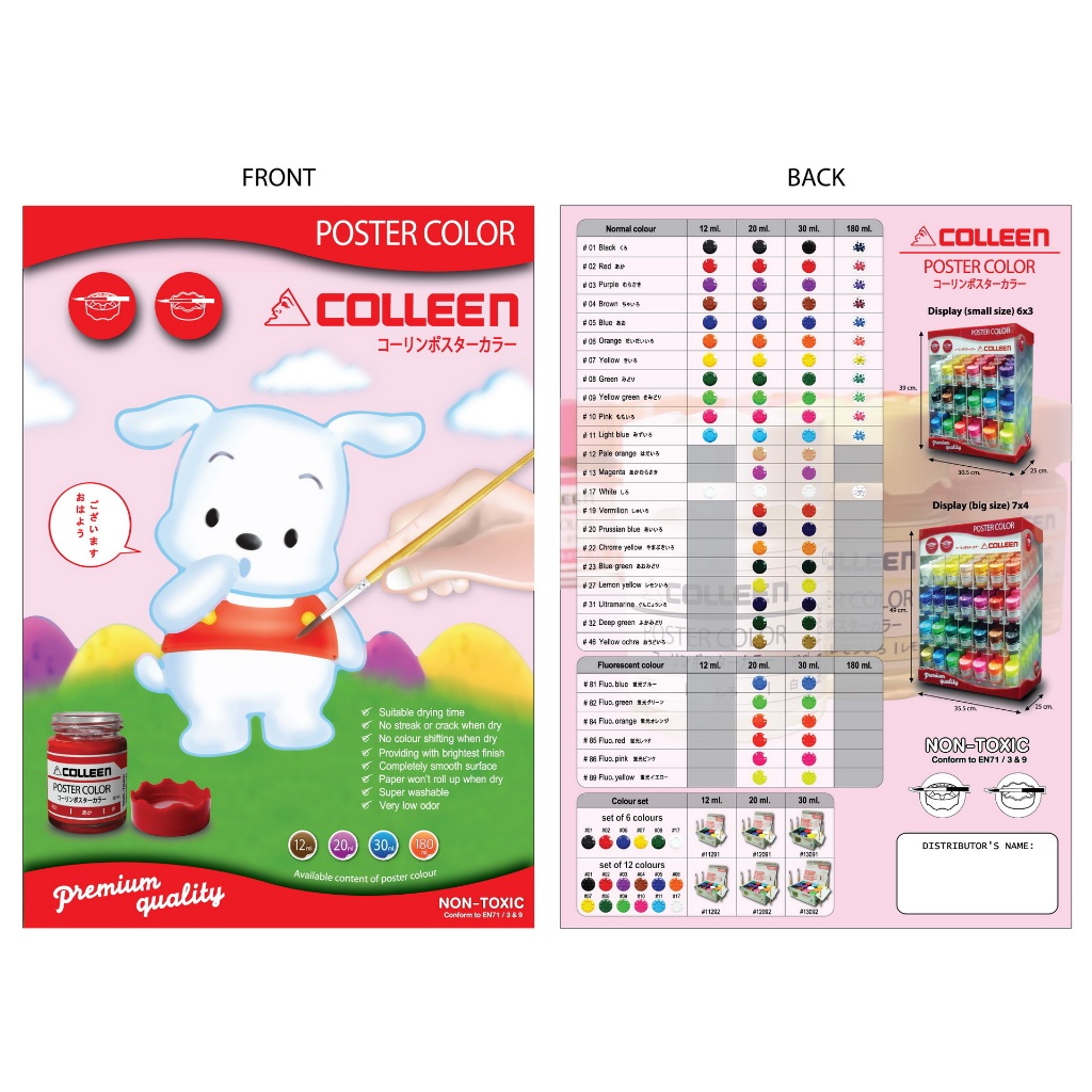 COLLEEN Poster Colors premium quality สีโปสเตอร์ ขายแยกสี size 12 ml ...