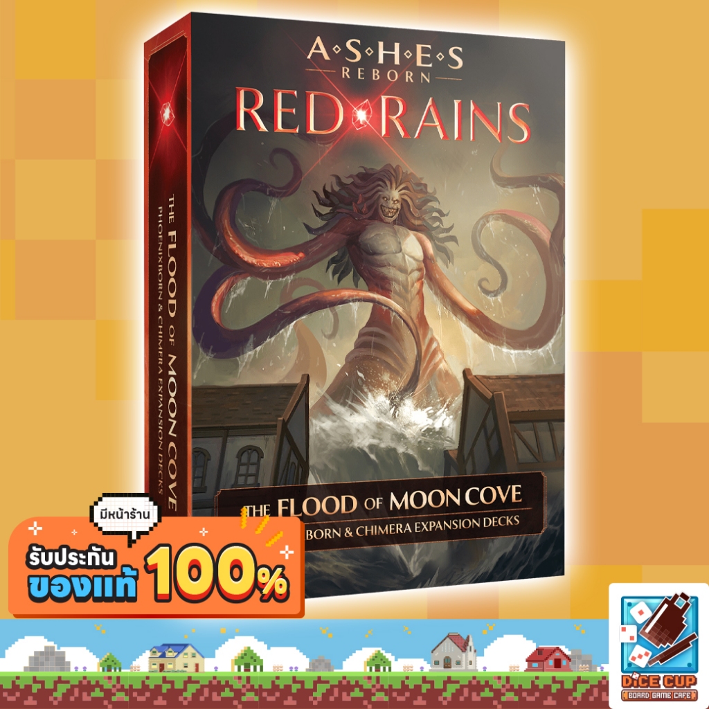 [ของแท้] Ashes Reborn: Red Rains – The Flood of Moon Cove Board Game ...