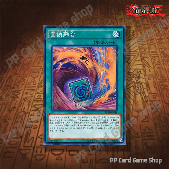 blue eyes structure deck yugioh YuGiOh Blue-Eyes White Destiny Structure Deck Bundle (3 Decks in Total –  Gametraders Seaford