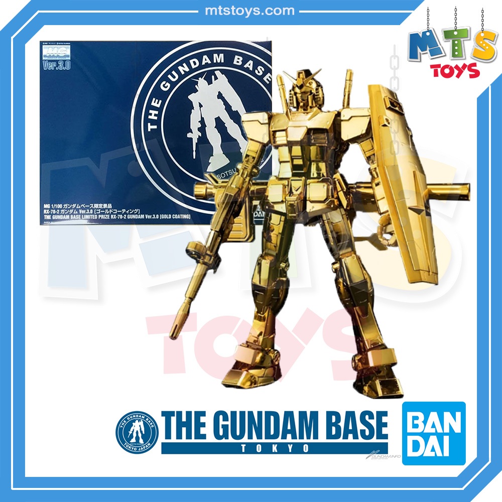 MTS Toys**MG 1/100 : RX-78-2 Gundam Ver 3.0 Version [Gold Coating