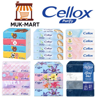 Cellox กระดาษเช็ดหน้า – Flower, Pastel, Premium, Friends, Decor, Pop Up ...