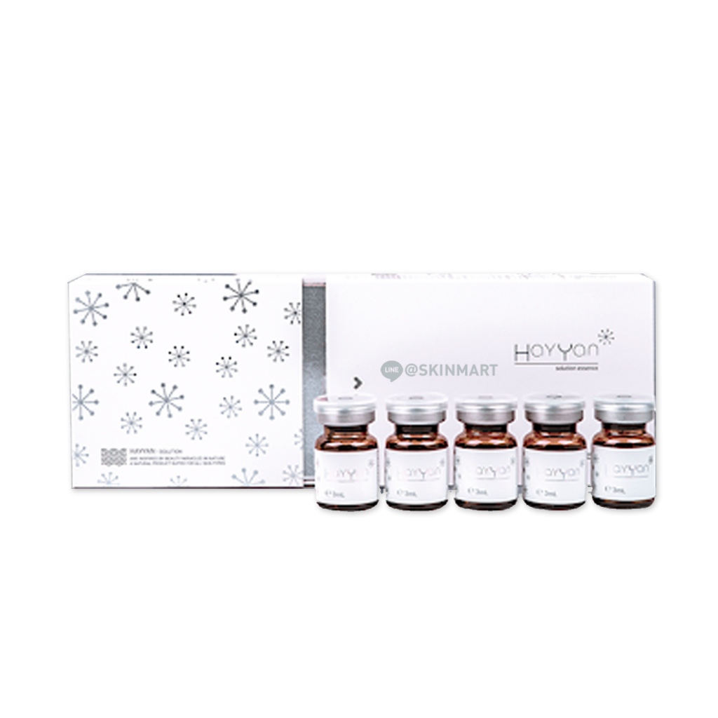 (1ขวด) Hayyan Essence บำรุงผิวลดจุดด่างดำ อยไทย (ไม่รับชำระปลายทาง ...