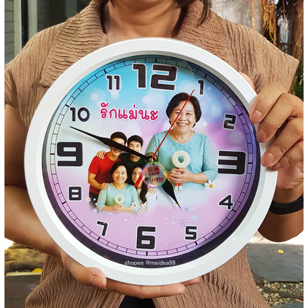 นาฬกาแขวนผนังพร้อมใส่รูป ของขวัญที่ระลึก เกษียณ | Shopee Thailand