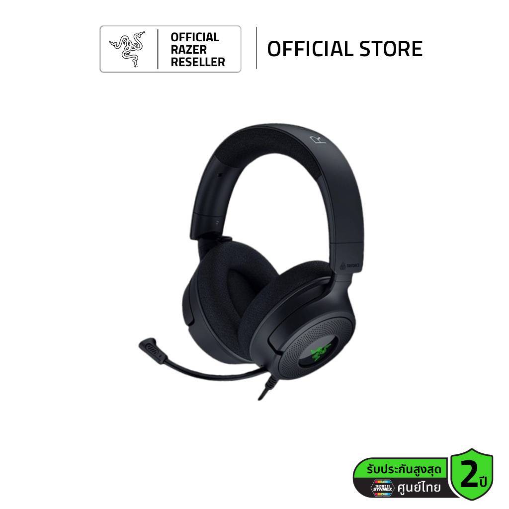 Razer Kraken V4 X Gaming Headset (หูฟังเกมส์มิ่ง) | Shopee Thailand