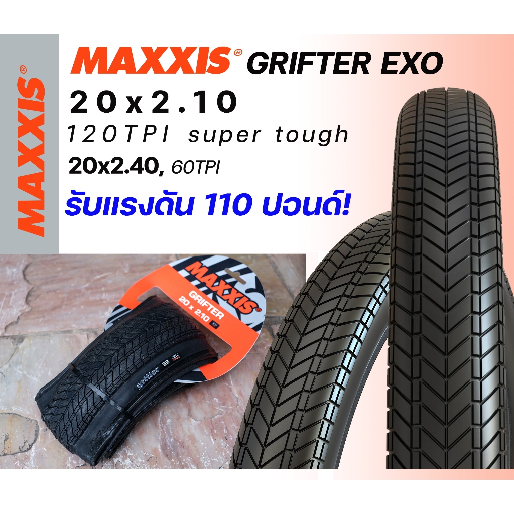 Pack De 2 Pneus Maxxis Grifter 20x2.1 Pour BMX - Clincher Pliable Réfléchissant
