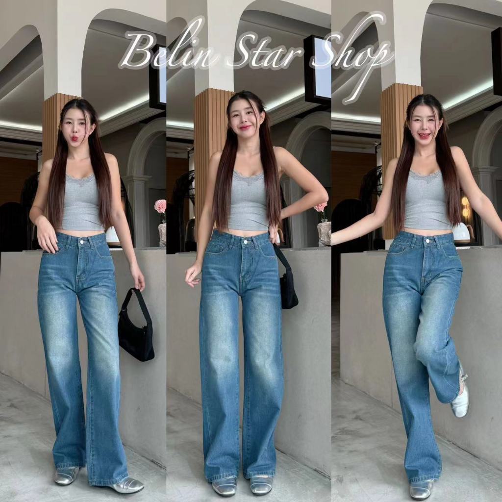 มีไซซ์ S-3XLกางเกงยีนส์ เอวสูง สไตล์เกาหลี แนววินเทจ เท้ากว้าง กางเกงยีนส์ขายาว สวยๆเก๋ๆ - 5