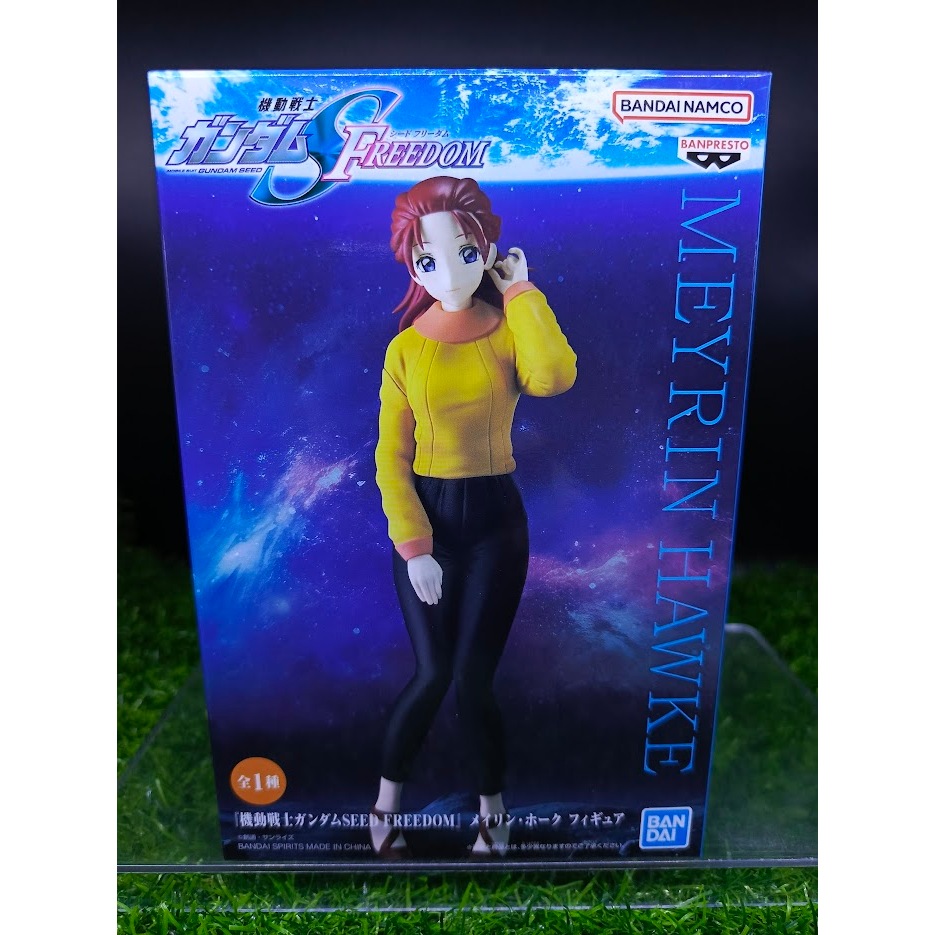 Meyrin Hawke｜e official website for e movie "Mobile Suit Gundam SEED FREEDOM&quot