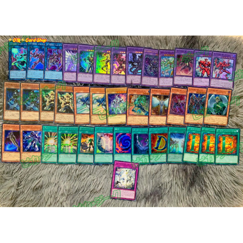 Yugioh OCG Japanese Edition [Lot JP] Play Set E-Hero Meta Game | Shopee ...
